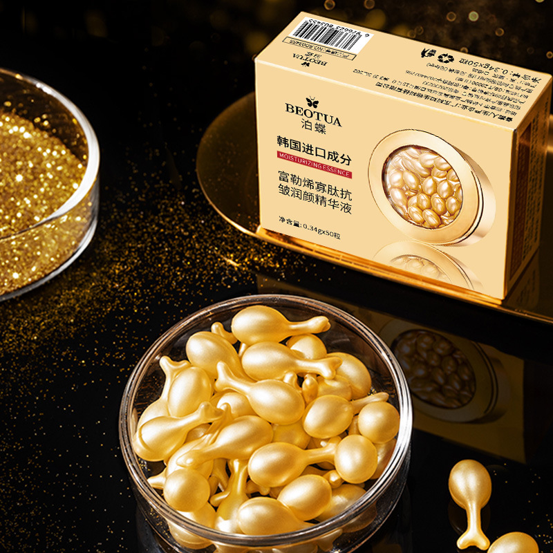 Luxury Skincare Aesthetic - 0,34g*50 Capsule di Essenza Idratante di