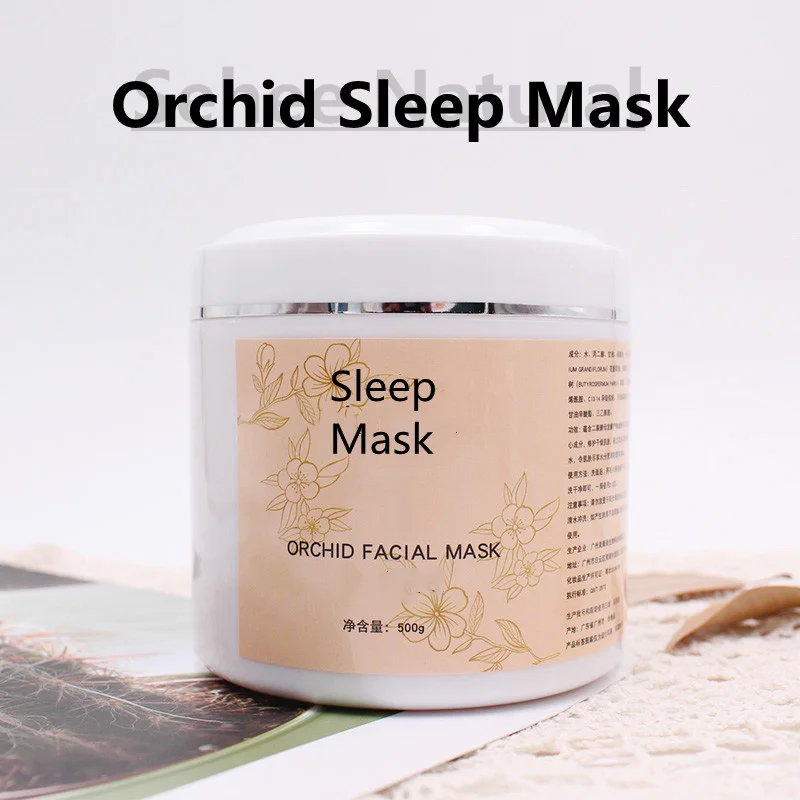Luxury Skincare Cream - Rifornimento dell'umidità Orchidea di lusso Maschera
