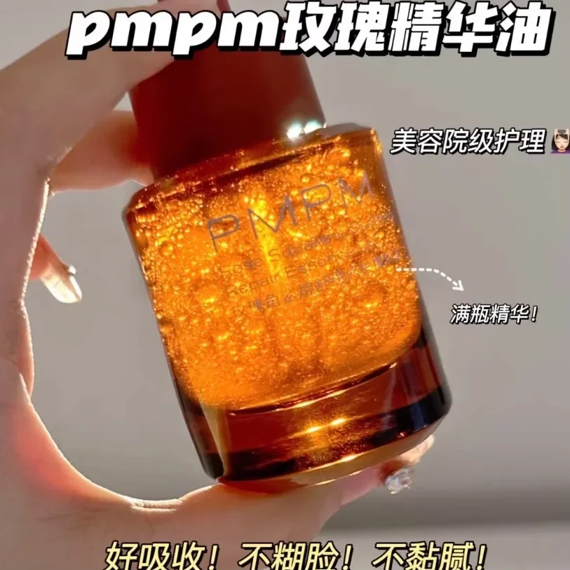 Luxury Rose Skincare - PMPM olio essenziale 30ml siero rosa