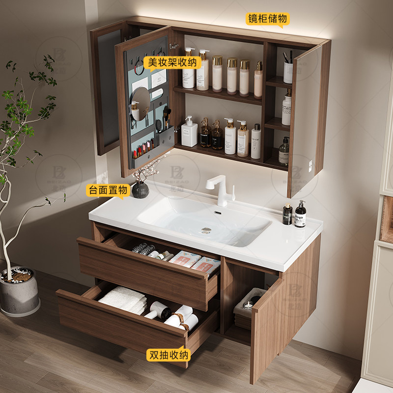 Mobiletto di Lusso in Legno co - Luxury Skincare & Spa Photos recensione e prezzo