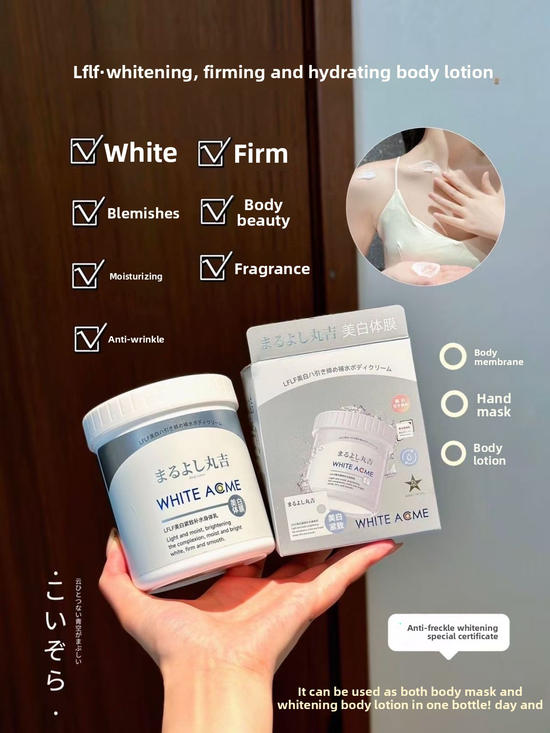 Lussuosa crema per il corpo gi - Luxury Skincare Cream recensione e prezzo
