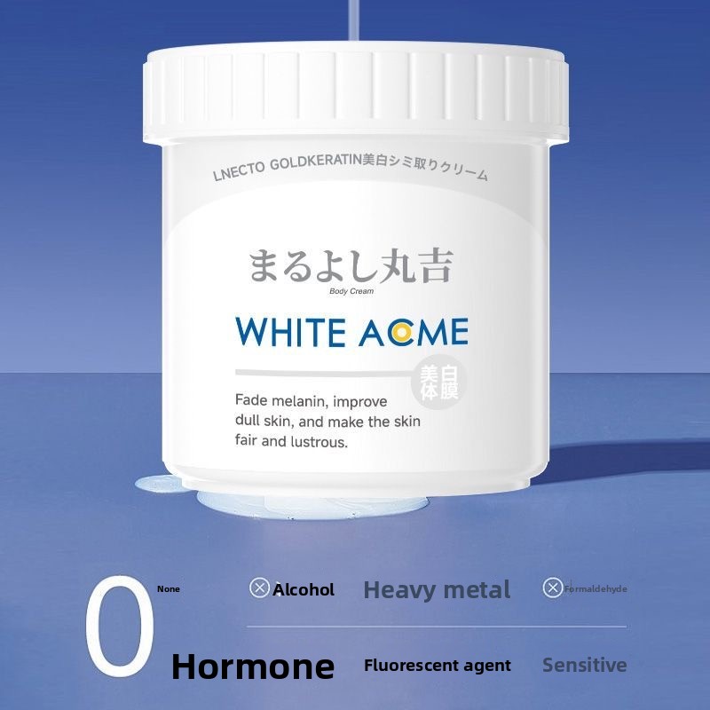 Lussuosa crema per il corpo gi - Luxury Skincare Cream recensione e prezzo