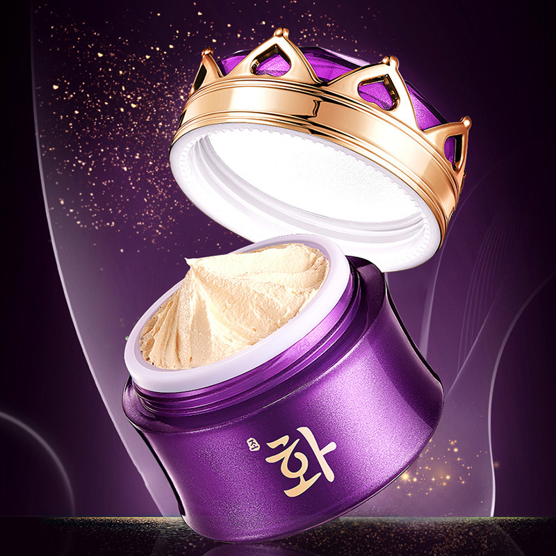 Luxury Noble Lady Cream Pearl  - Luxury Skincare Cream recensione e prezzo