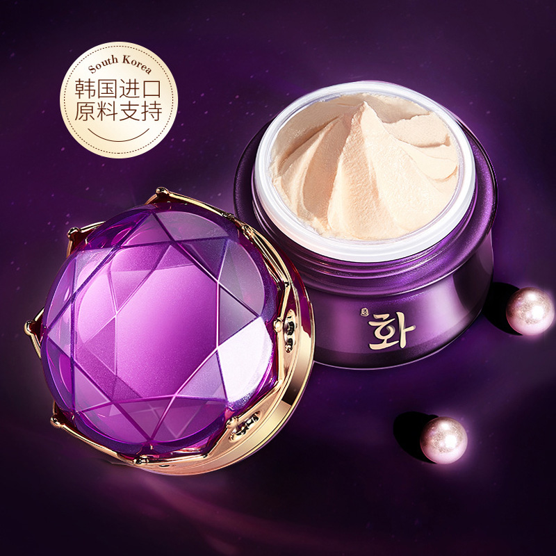 Luxury Noble Lady Cream Pearl  - Luxury Skincare Cream recensione e prezzo