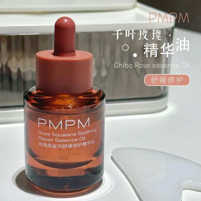 PMPM olio essenziale 30ml sier - Luxury Rose Skincare recensione e prezzo