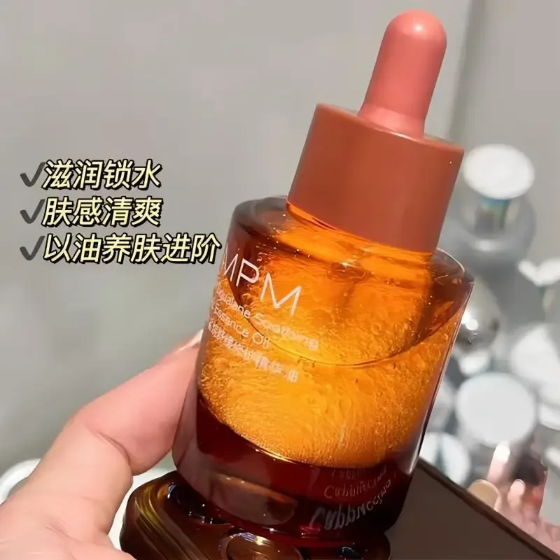 PMPM olio essenziale 30ml sier - Luxury Rose Skincare recensione e prezzo