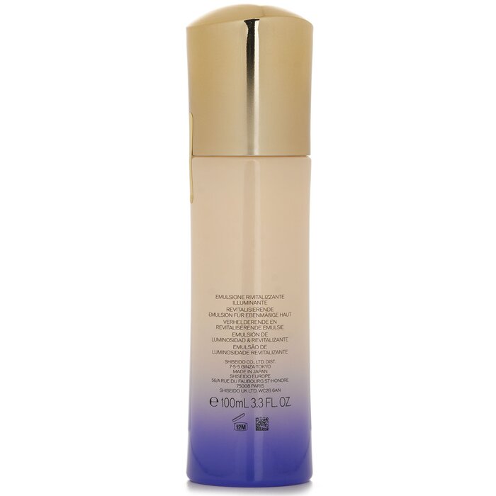 Shiseido Vital Protection Emul - Luxury Skincare Aesthetic recensione e prezzo
