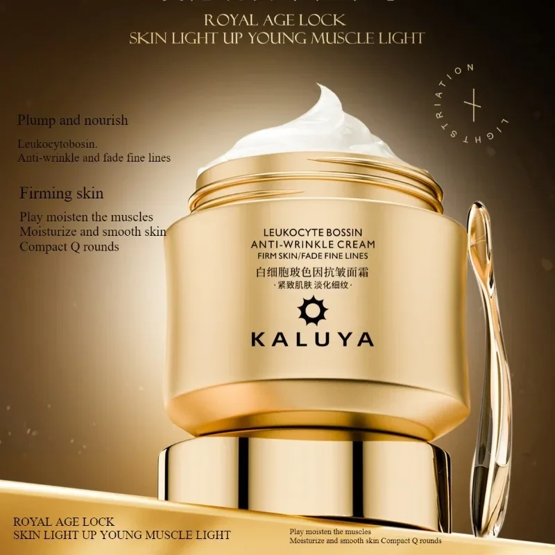 Set di creme di lusso per la c - Luxury Skincare Cream recensione e prezzo