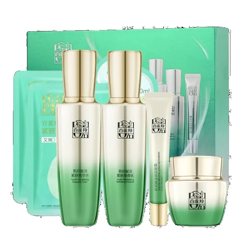 Set di Cura della Pelle Pechoi - Luxury Skincare Cream recensione e prezzo